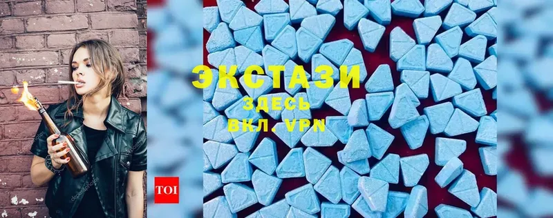 купить   Катайск  Ecstasy бентли 