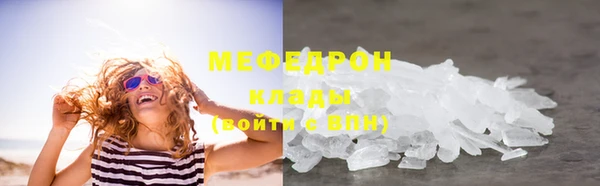 mix Белоозёрский